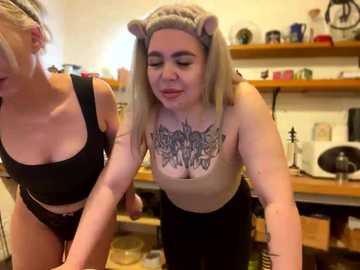 darkdominlust free recording from 2026-02-21 00:00:00