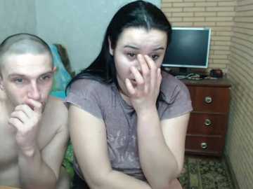 marinealex free recording from 2026-02-24 00:00:00