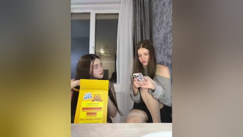 twinxxl free recording from 2026-02-23 00:25:00