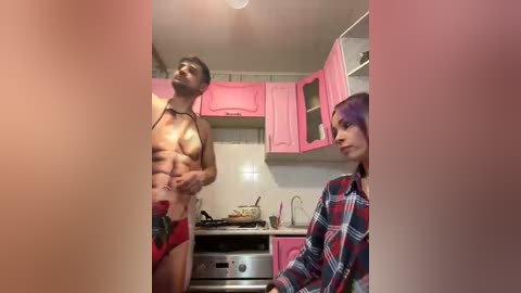 vip17coupledream free recording from 