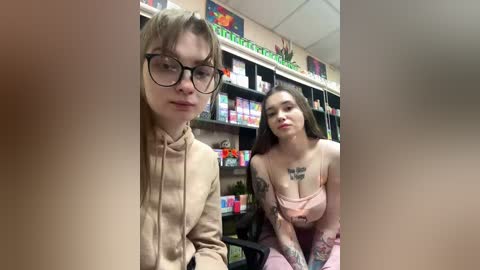 sofi_edvige free recording from 2026-02-25 00:23:00