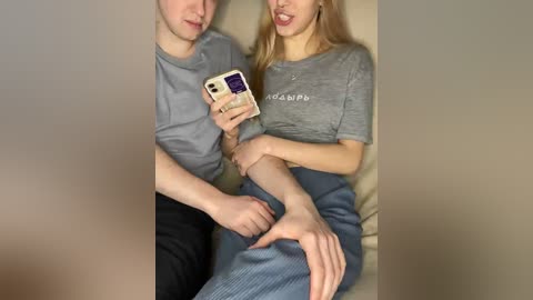 linatwins free recording from 2026-02-26 03:44:00