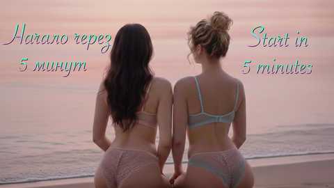 sweety_couple free recording from 2026-02-26 00:06:00