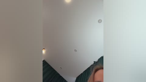 ellidi free recording from 2026-02-27 01:16:00