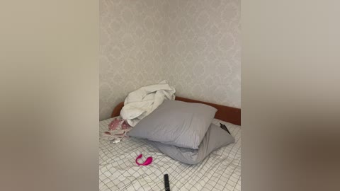 kisik258 free recording from 2026-02-27 00:24:00