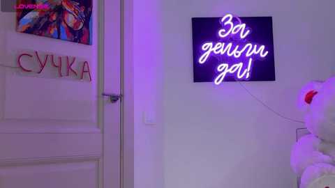 koketka free recording from 2026-02-28 00:18:00