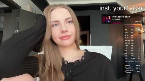 _vikkil0vescheese_ free recording from 2026-03-01 00:21:00