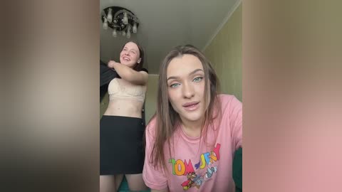 show_girls free recording from 2026-03-01 00:21:00