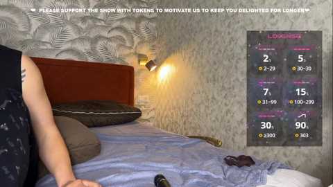 lekfullkitten free recording from 2026-03-02 00:03:00