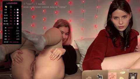 1night_ free recording from 2026-03-04 07:59:00