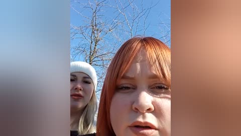 davidandbecky free recording from 2026-03-04 00:38:00