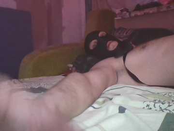 sweethome_1 free recording from 2026-03-05 00:08:00