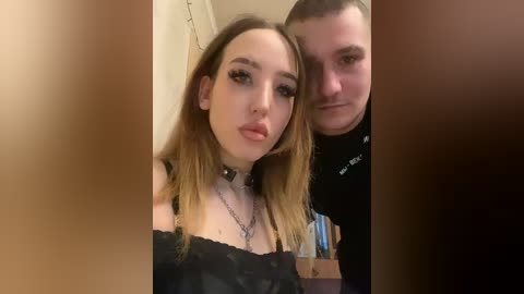 adamandeva3 free recording from 2026-03-05 00:24:00