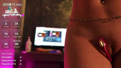 koketka free recording from 2026-03-05 00:24:00