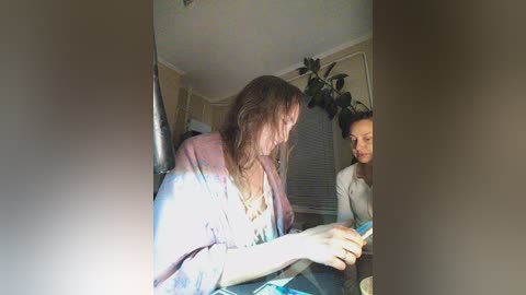 betruetoyourheart free recording from 2026-03-24 01:05:00