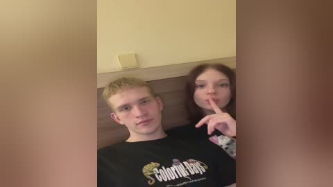 cobaki free recording from 2026-03-23 01:00:00