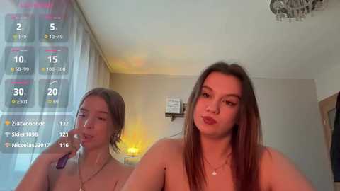 ellenasawtella free recording from 2026-03-23 01:00:00