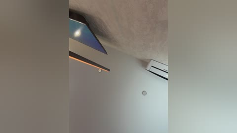 ellidi free recording from 2026-03-23 01:00:00