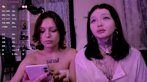 leinbone free recording from 2026-03-23 00:01:00