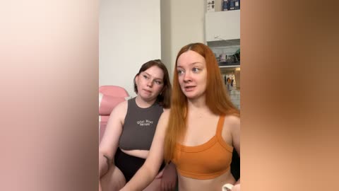 radianttwox free recording from 2026-03-23 00:01:00