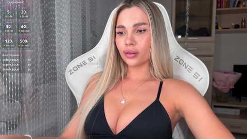 alexarays free recording from 2026-03-24 05:54:00