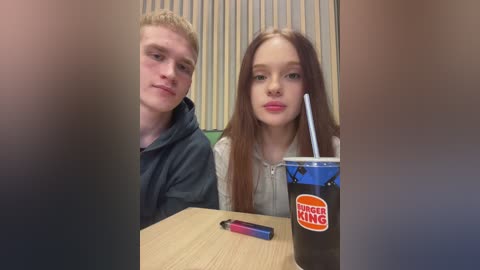 cobaki free recording from 2026-03-24 00:06:00