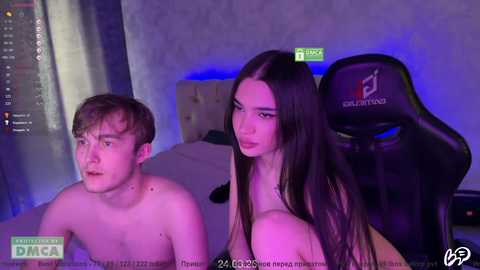 coupleonfire free recording from 2026-03-24 01:08:00