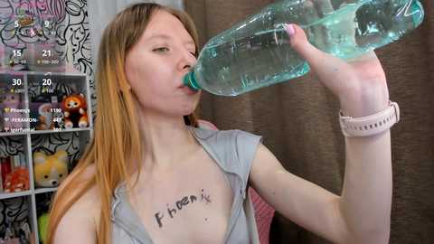 iamloli free recording from 2026-03-24 00:06:00