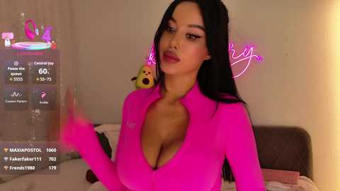 miaxmoon free recording from 2026-03-24 01:37:00