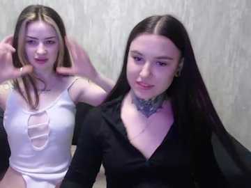 silklovers free recording from 2026-03-24 01:08:00