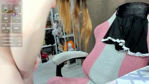 iamloli free recording from 2026-03-25 07:33:00