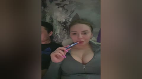 kiss free recording from 2026-03-25 01:32:00