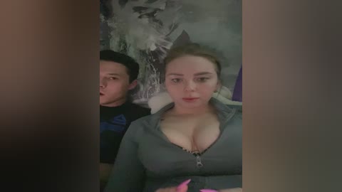 kiss free recording from 2026-03-25 01:32:00