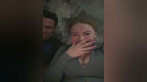 kiss free recording from 2026-03-25 01:32:00