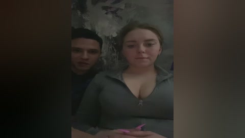 kiss free recording from 2026-03-25 01:32:00