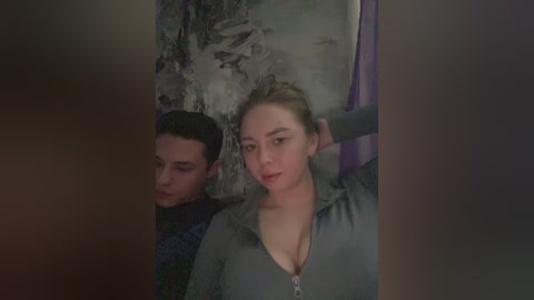 kiss free recording from 2026-03-25 01:32:00