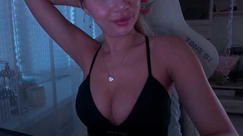 alexarays free recording from 2026-03-26 01:39:00