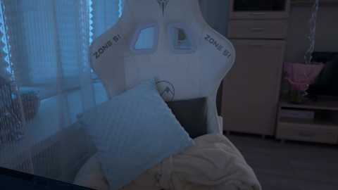 alexarays free recording from 2026-03-26 01:39:00