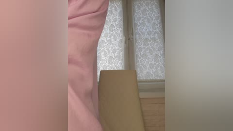 anesteishen free recording from 2026-03-26 00:47:00