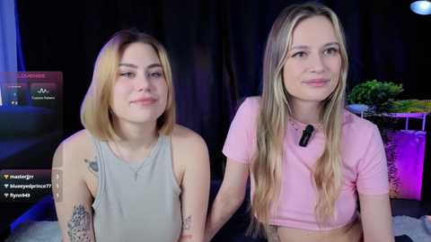 mari8mira free recording from 2026-03-27 00:49:00