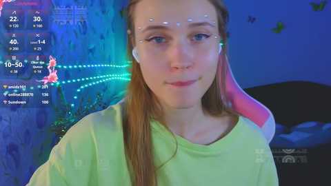 armura free recording from 2026-03-28 00:51:00