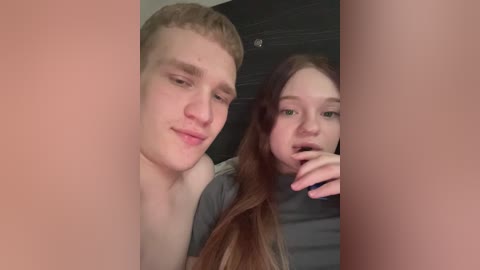 cobaki free recording from 2026-03-27 00:43:00