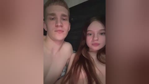 cobaki free recording from 2026-03-27 00:43:00