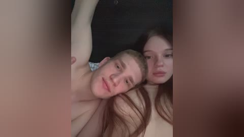 cobaki free recording from 2026-03-27 00:43:00