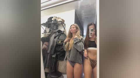 giavibey free recording from 2026-03-27 00:43:00