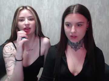 silklovers free recording from 2026-03-27 00:16:00