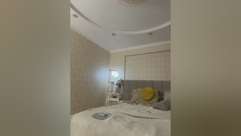 vikusha free recording from 2026-03-27 00:43:00