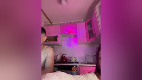 vip17coupledream free recording from 2026-03-27 00:35:00