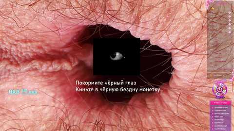 your_red_wine free recording from 