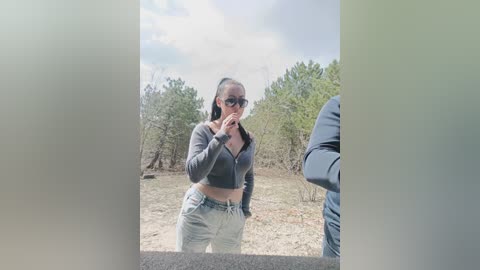 _pypsiki_ free recording from 2026-03-28 00:02:00